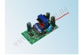 Драйвер светодиода LD 2x3W/1x5W 220V